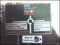 Road sign with incorrect spelling