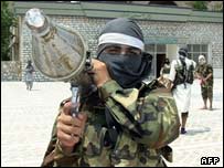 مرکز آموزشی اسلامگرایان