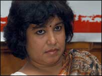 तस्लीमा