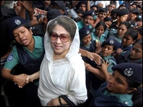 ख़ालिदा ज़िया