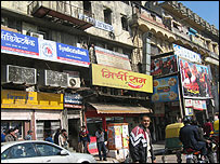 बाजार दिल्ली