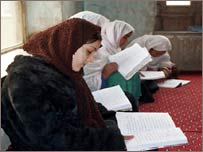 نجونې او ښځې د زدکړې پر مهال