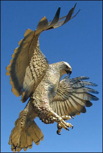 بدګمانه باښه