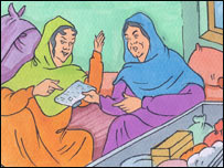 عابده و گلمکی