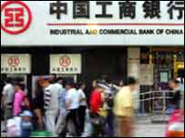 Industrial and Commercial Bank of China