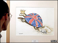 نمايشگاه هولوکاست در تهران