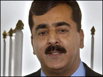  یوسف رضا گیلانی 