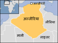 अल्जीरिया को अफ्रीका और यूरोप के बीच गेटवे कहा जाता है