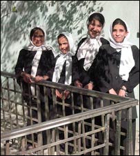 تعليمات اجباری