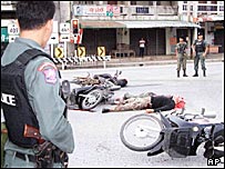 صحنه ای از درگيری 