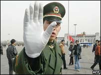 Čínský policista na Náměstí nebeského klidu