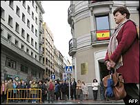 Хвилина мовчання