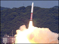 जापानी जासूसी उपग्रह