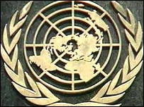 اقوام متحدہ