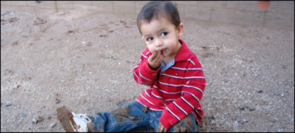 په ماشومانو کې خاوره خوړل