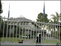 سفارت هلند در هراره