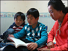 Yang family reading