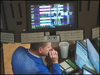 शेयर बाज़ार निवेशक