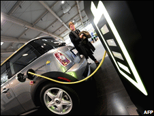 електрична машина