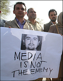 عکس اجمل نقشبندی