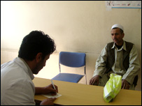 داکتر و بيمار 