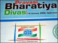 प्रवासी दिवस