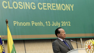 Ngoại trưởng Hor Namhong tại phiên bế mạc Hội nghị Ngoại trưởng Asean