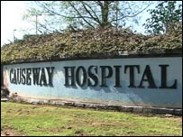 Causeway hospital sign