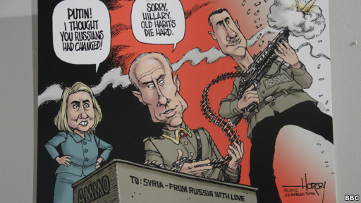 карикатура Дэвида Хорси