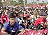 नेपाल में माओवादी