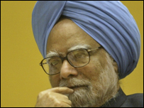  من موہن سنگھ