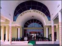 छत्तीसगढ़ विधानसभा