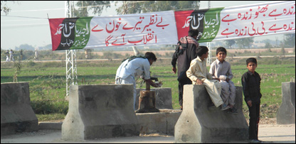 گڑھی خدابخش بھٹو 