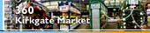360 view: Kirkgate Market