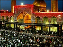 इमाम हुसैन की मज़ार