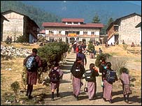 भूटान के बच्चे 