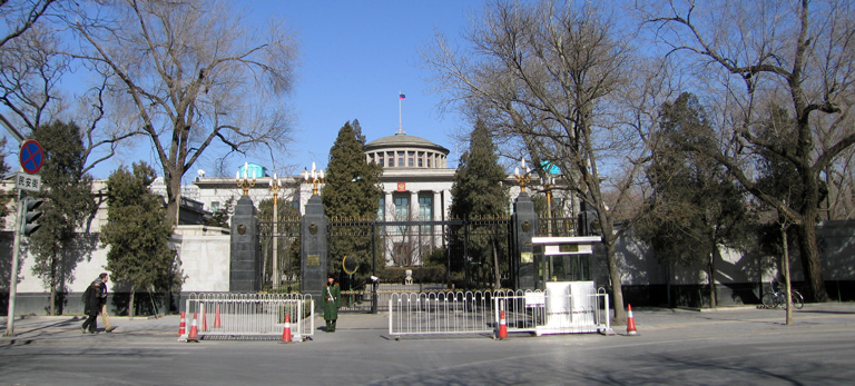 russian embassy