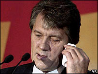 Так виглядав Віктор Ющенко через кілька днів після отруєння