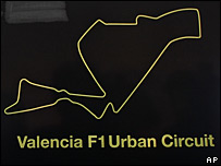 آرم پیست شهری والنسیا