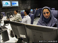 Press TV haber dairesi