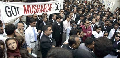 مشرف مخالف مظاہرہ