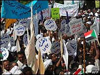 تظاهرات در خارطوم