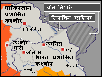 नक्शा