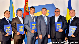 Портрет лідерів Партії регіонів у Кіровоградській області