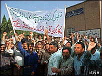 تظاهرات کارگران