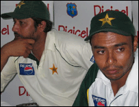 دانش اور انضمام