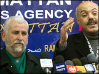 उम्मीदवार