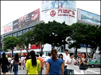 Thành phố Nam Ninh-hình của VirtualTourist