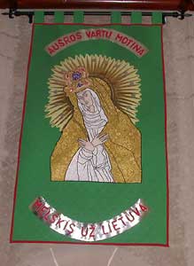 Lithuanian religious banner