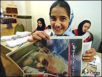 هوادار مصطفی معین